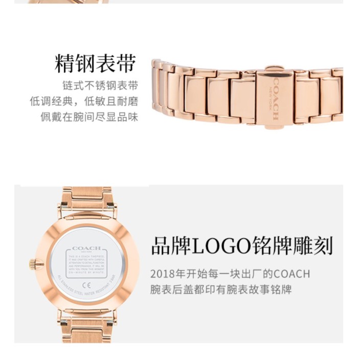 202211SS新作Coachコーチレディース時計 スーパーコピー