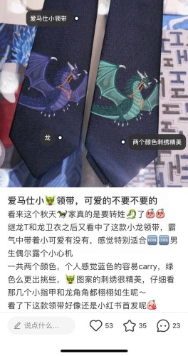 202211SS新作Hermes エルメスネクタイ スーパーコピー