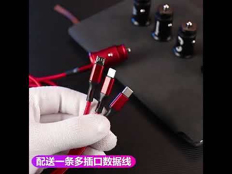 クロムハーツ 車載用DC充電器 シガーソケット用 USB 2口 2ポート 12V/24V車兼用 自動判定 リバーシブル シュプリーム