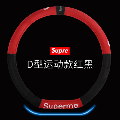 クロムハーツ ハンドルカバー暖かい柔らかいぬいぐるみ 柔らかい ハンドルカバー 軽自動車 ステアリングカバー 秋冬用 暖かい ふわふわ もこもこ ソフト 防寒 滑り止め 車ハンドルプロテクター 自動車 普通車 汎用 シュプリーム カー用品 取り付け簡単 無地 オシャレ カーアクセサリー メンズ レディース 男女兼用 クリスマス プレゼント