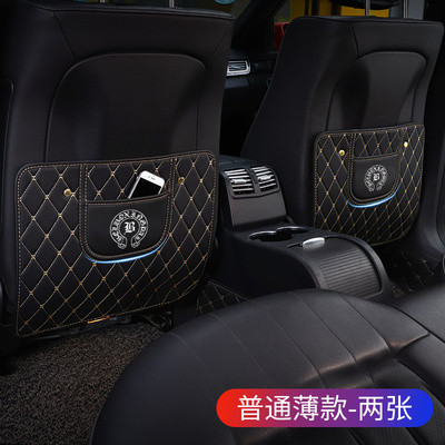 クロムハーツ シートバックポケット キックガード 車用アンチ汚いマット 傷 汚れ 防止 シートバックプロテクター 子供のためのキックマット シートカバー カーグッズ 愛車 保護パッド オートシートバックカバー カー用品 ベージュ