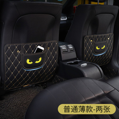 クロムハーツ シートバックポケット キックガード 車用アンチ汚いマット 傷 汚れ 防止 シートバックプロテクター 子供のためのキックマット シートカバー カーグッズ 愛車 保護パッド オートシートバックカバー カー用品 ベージュ