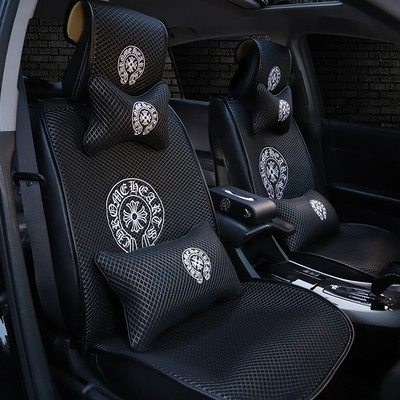 クロムハーツ 車 シートカバー 車用/内装パーツ/カークッション カーシート Ｌ字型クッション 椅子カバーマット 超通気性 快適性 座布団 - 車用 運転 自宅用 オフィス 滑り止め 脱とても簡単