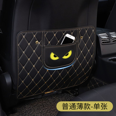 クロムハーツ シートバックポケット キックガード 車用アンチ汚いマット 傷 汚れ 防止 シートバックプロテクター 子供のためのキックマット シートカバー カーグッズ 愛車 保護パッド オートシートバックカバー カー用品 ベージュ