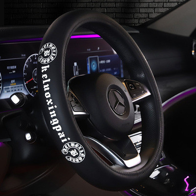 クロムハーツ 車 シートカバー 車用/内装パーツ/カークッション カーシート Ｌ字型クッション 椅子カバーマット 超通気性 快適性 座布団 - 車用 運転 自宅用 オフィス 滑り止め 脱とても簡単