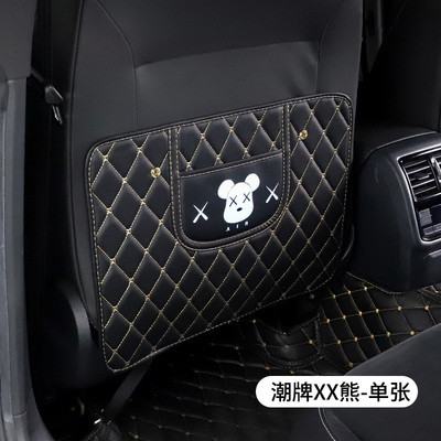 クロムハーツ シートバックポケット キックガード 車用アンチ汚いマット 傷 汚れ 防止 シートバックプロテクター 子供のためのキックマット シートカバー カーグッズ 愛車 保護パッド オートシートバックカバー カー用品 ベージュ