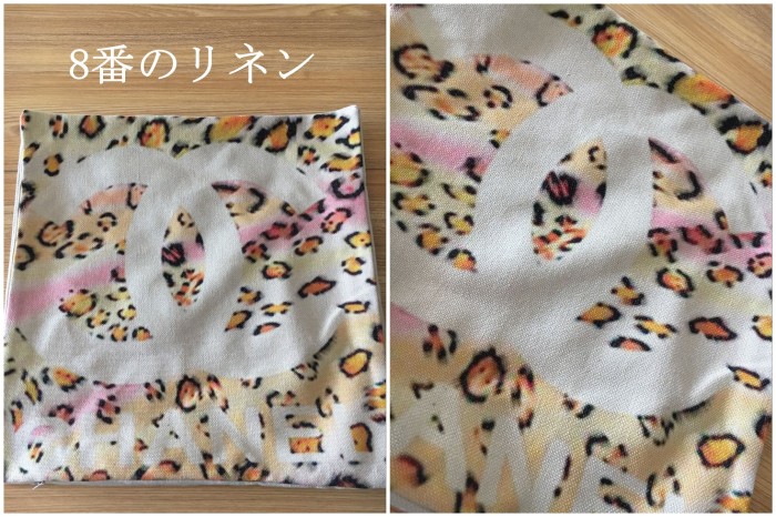 シャネル　クッションカバー/背当て CHANELクッション中身あり　ブランド美品カバー　リネン/ベルベット生地　11種選択