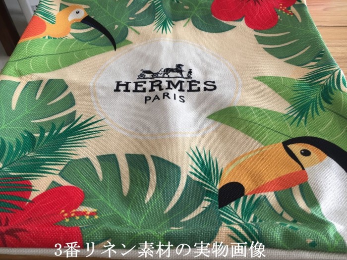 HERMESクッションカバー★エルメス　クッションカバーまたはクッション中材あり/抱き枕/背当て　綺麗な花柄カバー　人気クッションカバー