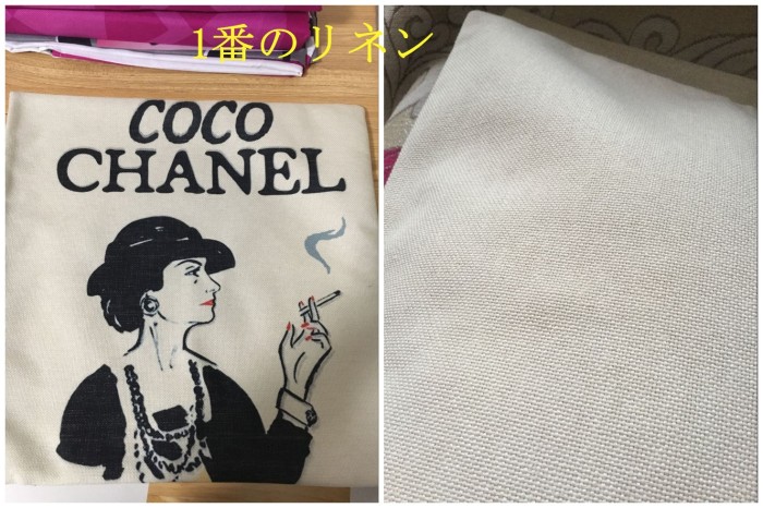 CHANELクッションカバー　おしゃれシャネルクッション中身あり シャネルカバーリネン/ベルベット　ソファー/背当て　8種選択