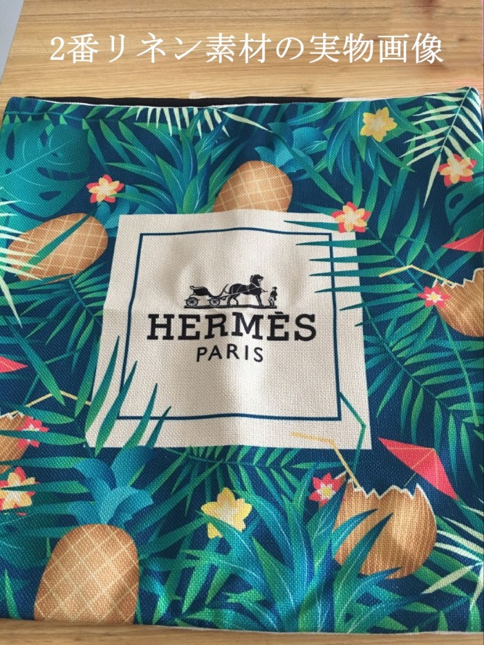 HERMESクッションカバー★エルメス　クッションカバーまたはクッション中材あり/抱き枕/背当て　綺麗な花柄カバー　人気クッションカバー