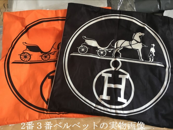 HERMES　エルメス　クッションカバー　可愛いクッション　おしゃれクッションカバー　リネンベルベット　9種