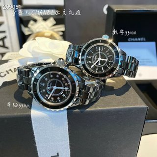 入手困難 シャネル スーパーコピー の名作J 12セラミックスシリーズ腕時計