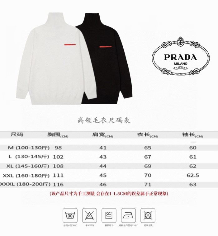 累積売上総額第１位！プラダ 激安通販 アルファベットジャカードニットセーター