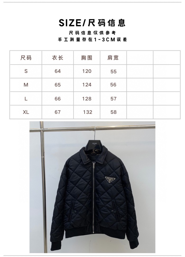 入手困難 プラダ スーパーコピー 菱形三角スケールジャケット