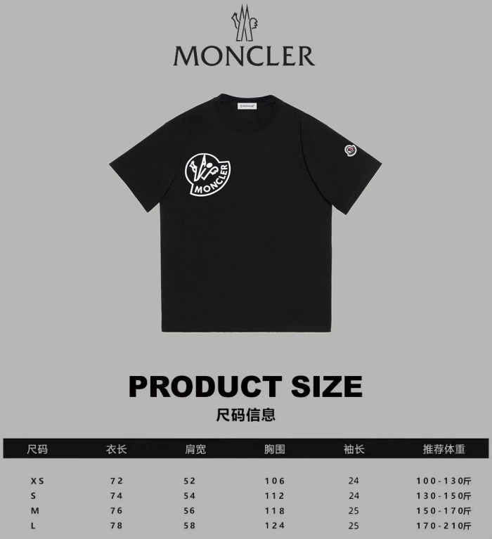 日本未入荷 モンクレール コピー 春夏2024 SS胸元ロゴパッチワーク刺繍ロゴ半袖Tシャツ