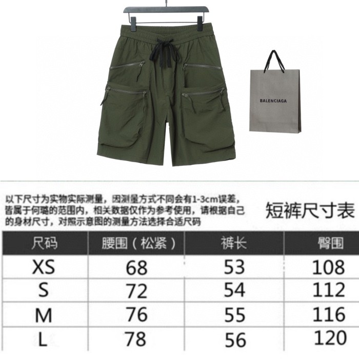 累積売上総額第１位！バレンシアガ n級品 2024春夏必須コーナーシリーズの最新型速乾パンツ
