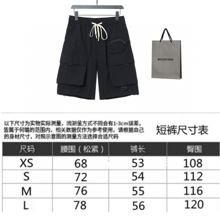 追跡付 バレンシアガ 偽物通販 2024春夏必須コーナーシリーズの最新型速乾パンツ