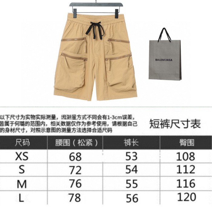 一目惚れ♪ バレンシアガ 激安偽物 2024春夏必須コーナーシリーズの最新型速乾パンツ