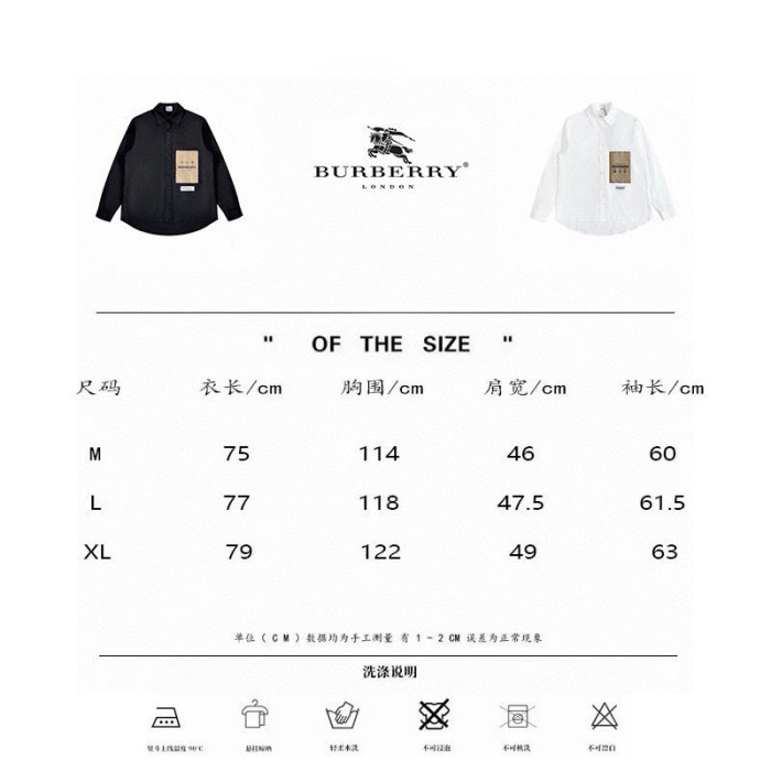 ★超人気 バーバリー 偽物通販 Burberryラベルロゴ貼付シャツ