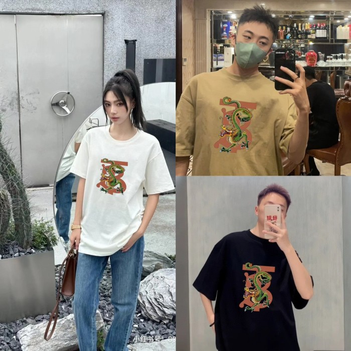 入手困難 バーバリー n級品 2024春夏新作龍年限定ロゴラウンドネック半袖Tシャツ3色
