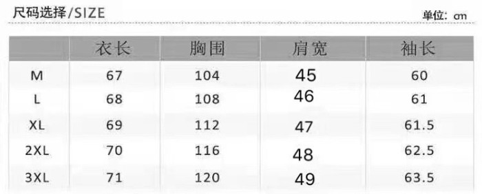 追跡付 バーバリー 激安通販 クラシック戦馬輸入高温エンボスブラックドリル丸首衛衣3色