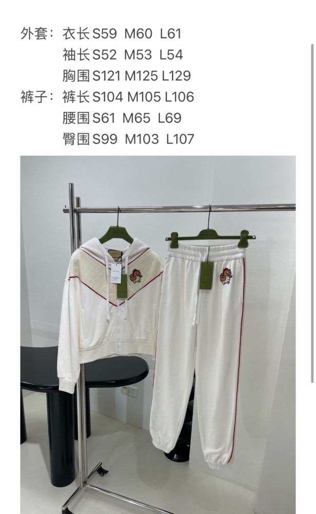 新作 グッチ 激安通販 恐竜刺繍スポーツセット