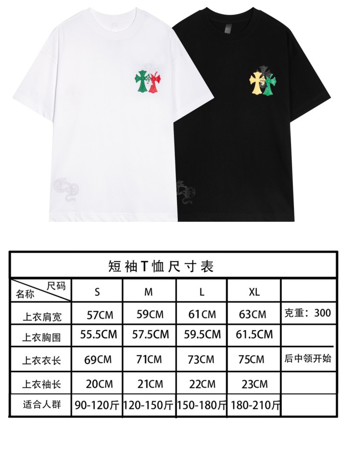 累積売上総額第１位！クロムハーツ スーパーコピー 2024春夏新作クロスレザー刺繍金具半袖Tシャツ