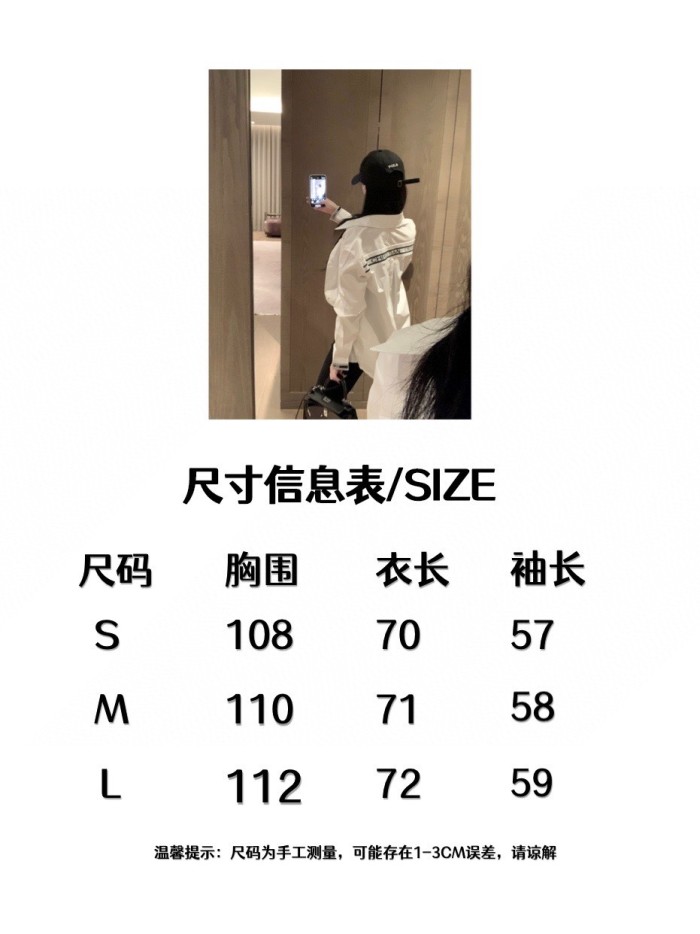 使い勝手良し ディオール コピー リボンキルティングシャツ
