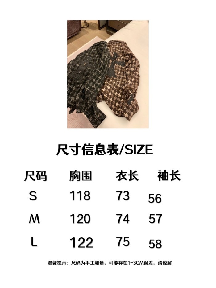 日本未入荷 クロムハーツ スーパーコピー 刺繍クロス刺繍シャツコート