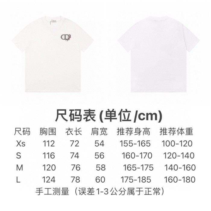 【話題商品！】ディオール スーパーコピー 24ssフラワーツイード刺繍半袖Tシャツ