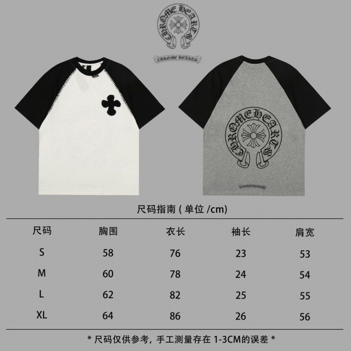 入手困難 クロムハーツ n級品 手動糸挿し肩衝突色24 SS破穴洗浄水