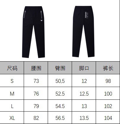 大人気 プラダ 偽物通販 ソケットポケット三角標パッチワークベーシックカジュアルパンツ