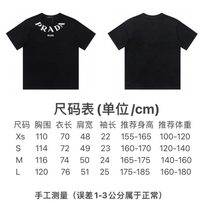 超奇跡の入荷☆ プラダ 激安偽物 24 ss新作ネックプリントイニシャルロゴ半袖Tシャツ