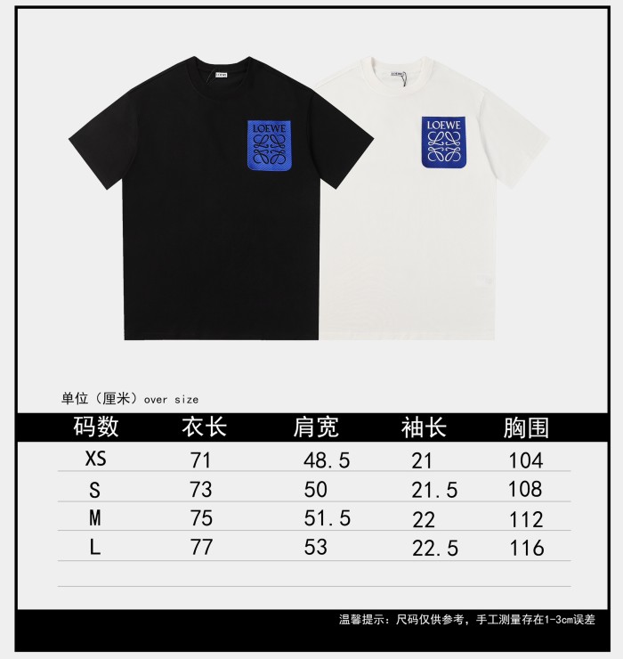 累積売上総額第１位！ロエベ 激安通販 ポケット万針透かし刺繍プロセス半袖