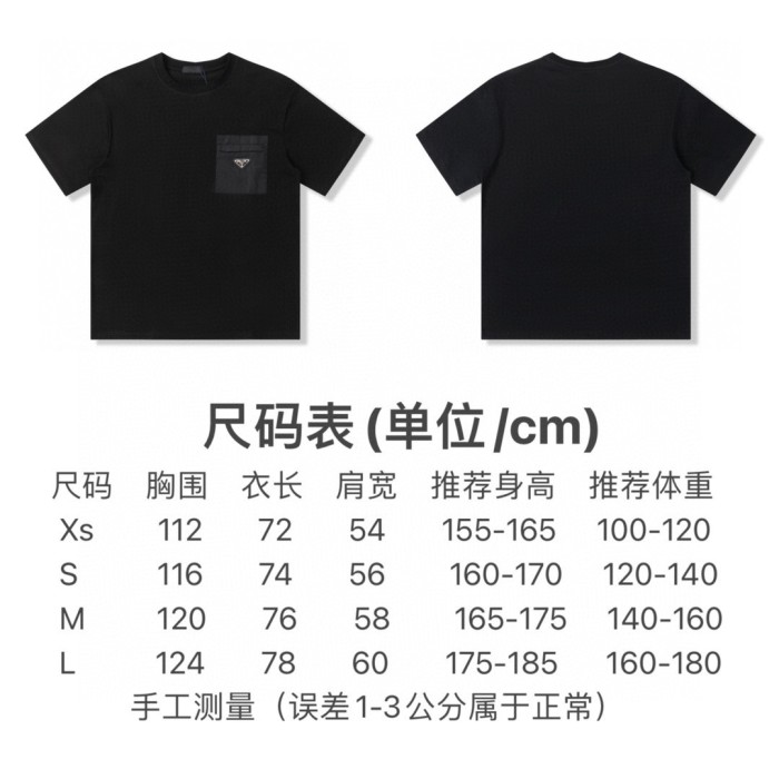 累積売上総額第１位！プラダ コピーおすすめ 24 ss春夏銘板ポケット半袖Tシャツ