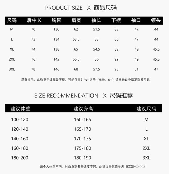 【限定】アディダス 偽物通販 2024の新作男女ジャケットポート風スタンドカラージョイントコート野球ウェア4色