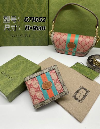 追跡付 グッチ コピー 短財布