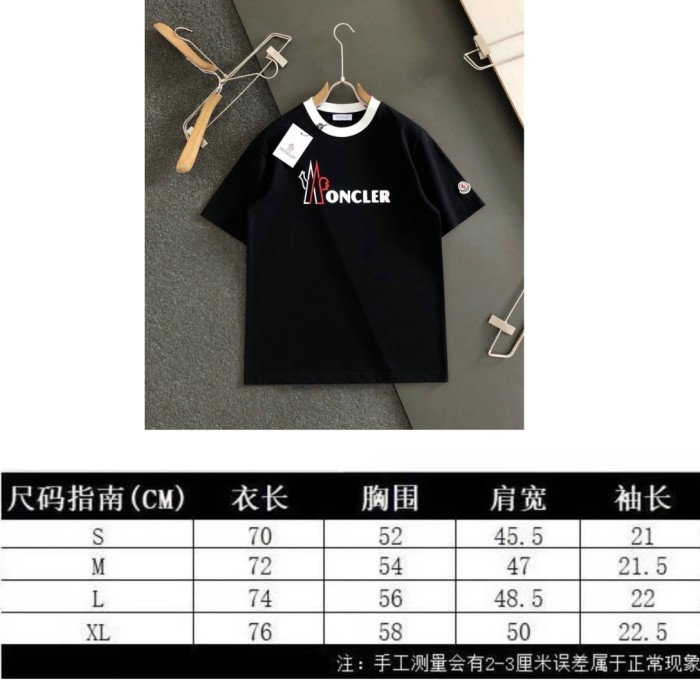 高品質 モンクレール スーパーコピー ロゴフォームラウンドネック半袖Tシャツ