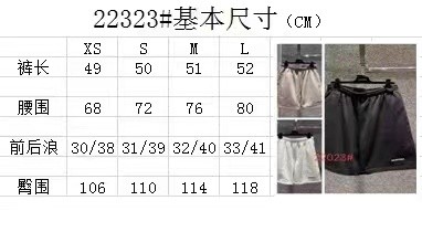 大人気 バレンシアガ コピー 2024夏の新作ショーツ 3色