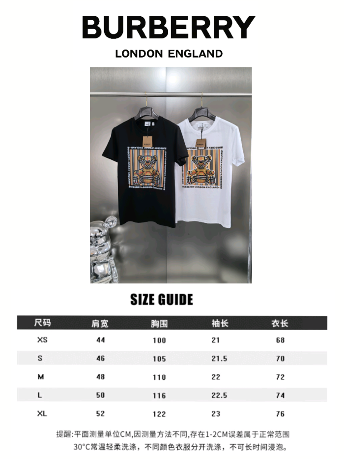 入手困難 バーバリー 激安偽物 2024Sカウンター新作胸クマ半袖Tシャツ2色