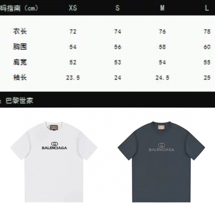 日本未入荷 グッチ コピーおすすめ ダブルGアルファベット歯ブラシ刺繍半袖Tシャツ