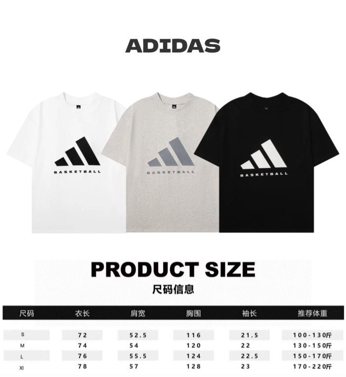 超話題! アディダス コピーおすすめ シリーズ肩落ちゆったりカジュアル半袖Tシャツ3色
