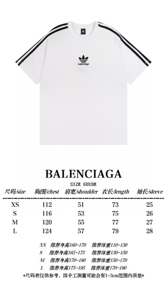 【話題商品！】 balenciagaxAdidas クローバースリーストライプロゴ刺繍半袖Tシャツ