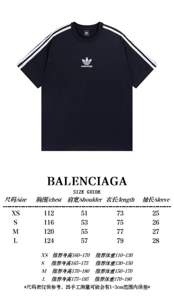 追跡付 balenciagaxAdidas クローバースリーストライプロゴ刺繍半袖Tシャツ
