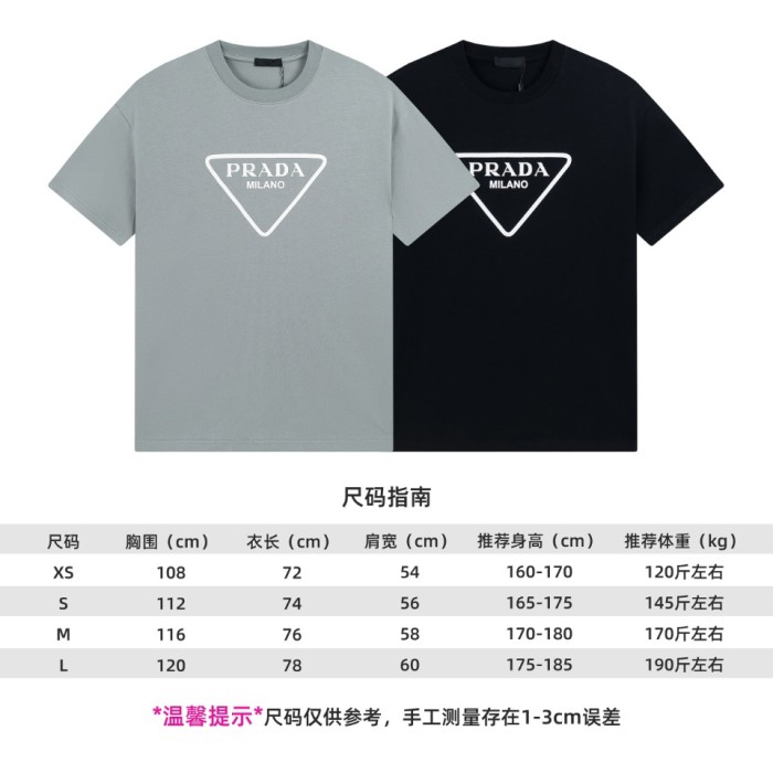超奇跡の入荷☆ プラダ スーパーコピー 24 SS LOGOプリントペアルックTシャツ半袖