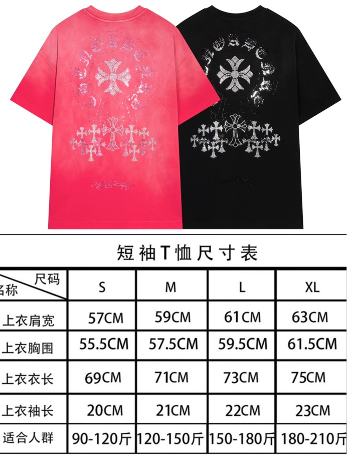 大人気 クロムハーツ コピーおすすめ 2024春夏最新基礎半袖Tシャツ