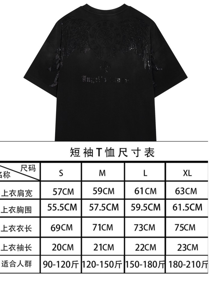 ★超人気 クロムハーツ 激安偽物 2024春夏最新ベーシック半袖Tシャツ