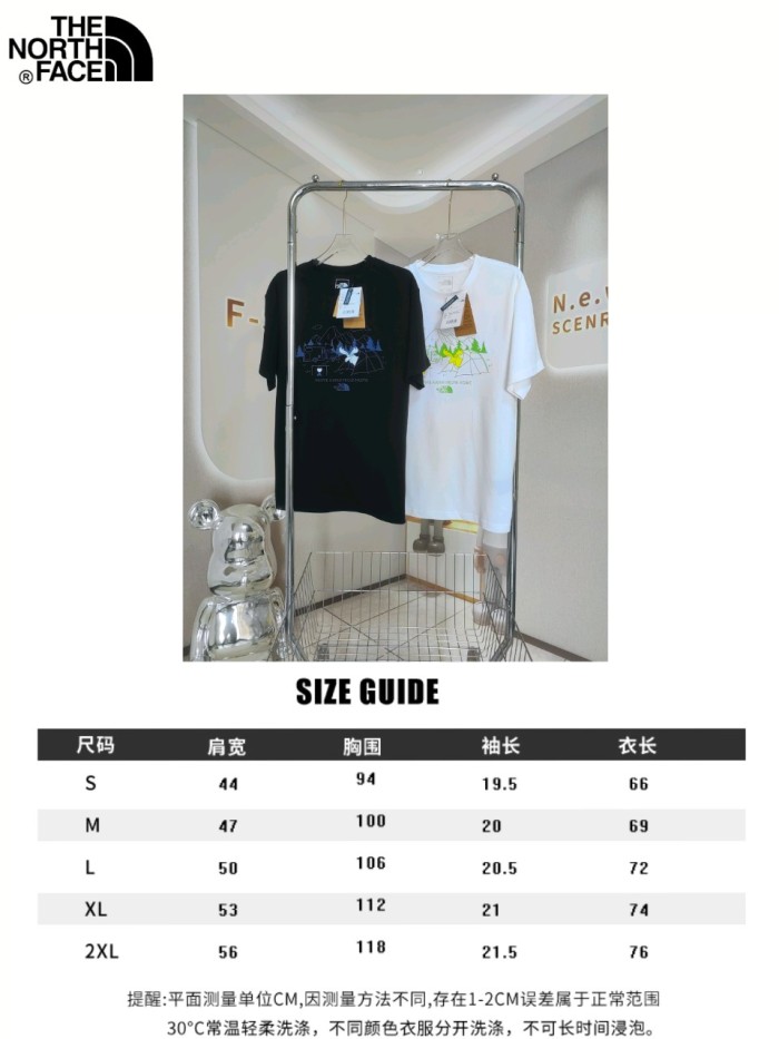 【話題商品！】ザノースフェイス コピー の野外車キャンプ趣味のプリントＴシャツ2色