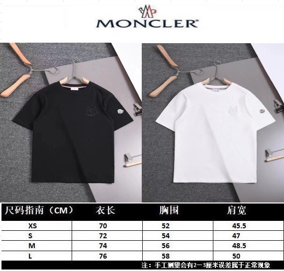 追跡付 モンクレール 激安偽物 刺繍ロゴラウンドネック半袖Tシャツ