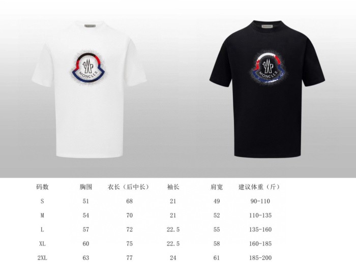 超奇跡の入荷☆ モンクレール 偽物通販春夏の半袖Tシャツ